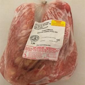 Turkey Wings (2 per pkg) - 1 pkg / 2.9 – 3.25 lbs. (minimum of 4 pkgs)